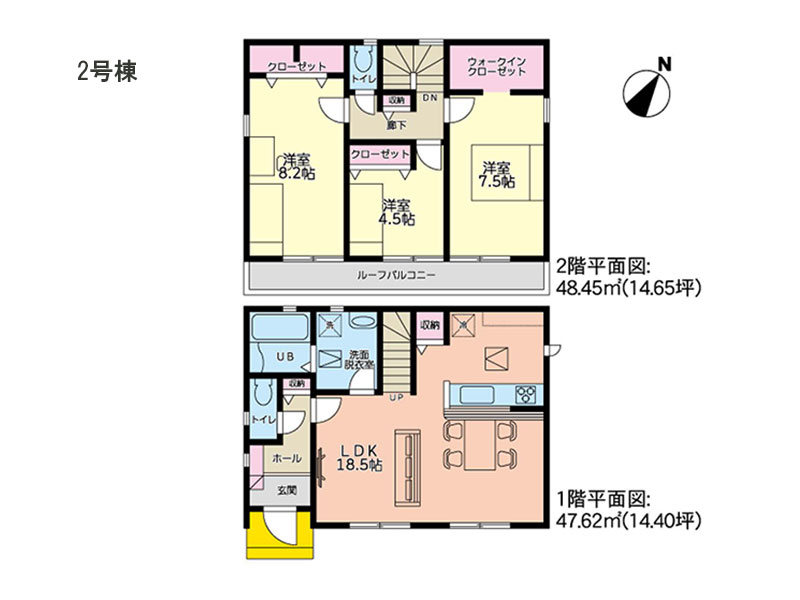 7942 (m)